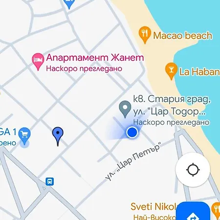 Апартамент виктори Second